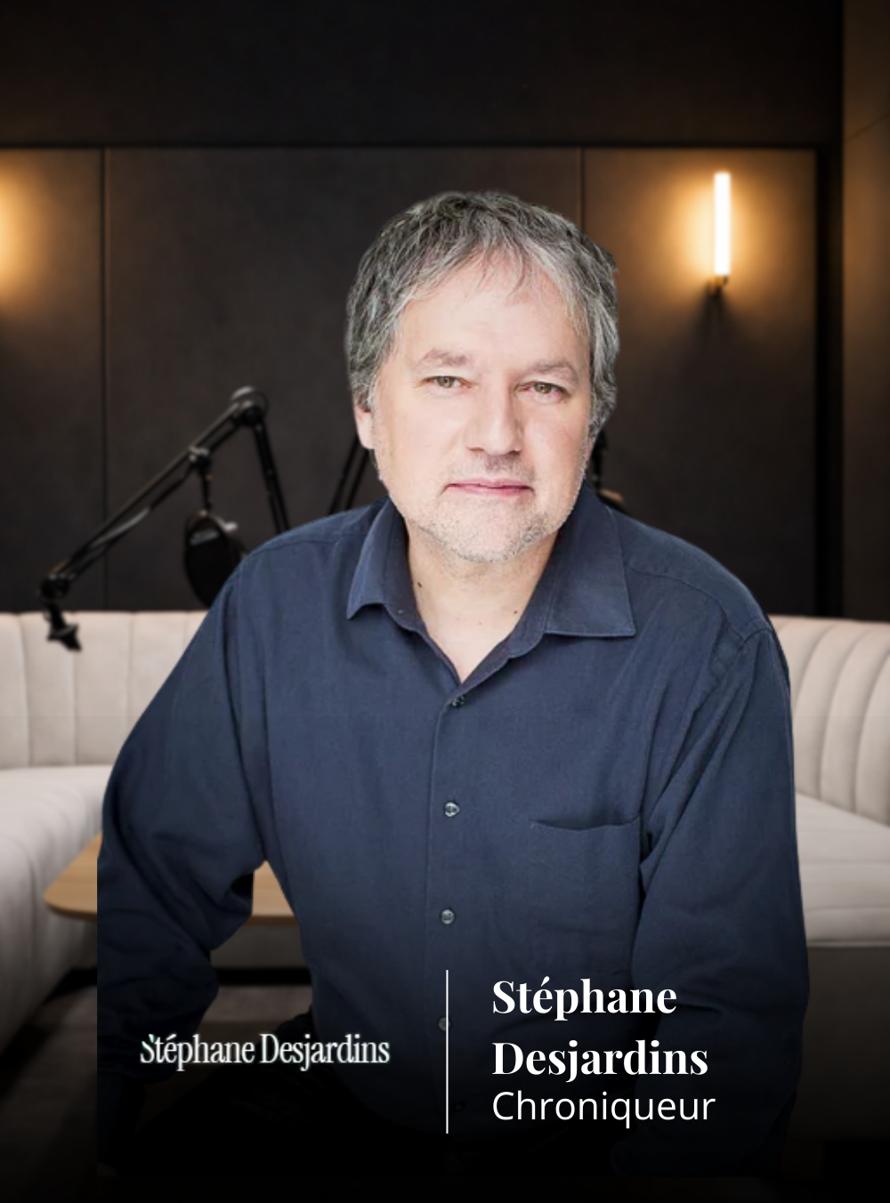 Stéphane Desjardins